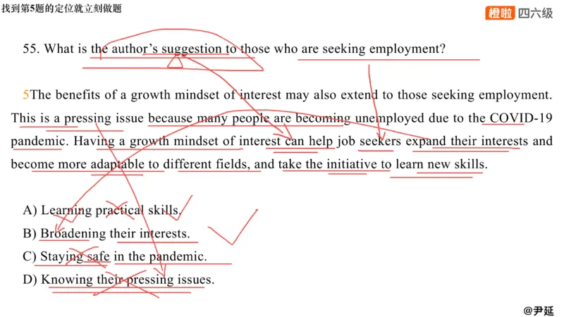 12.仔细阅读精讲精练12_英语四六级保存避免失效_最新更新，视频都在这_2026、6月四级速转存易和谐_0、2025年12月四级_06.橙啦四级全程班石雷鹏_03.解题技巧+专项带练_03.阅读精讲精练