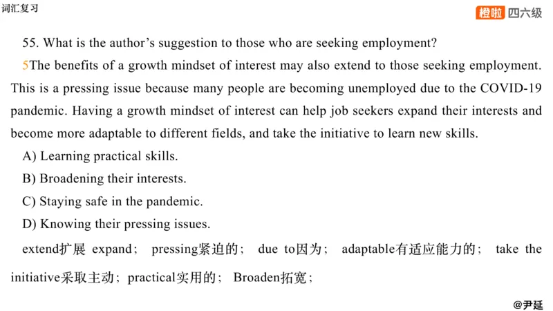 12.仔细阅读精讲精练12_英语四六级保存避免失效_最新更新，视频都在这_2026、6月四级速转存易和谐_0、2025年12月四级_06.橙啦四级全程班石雷鹏_03.解题技巧+专项带练_03.阅读精讲精练