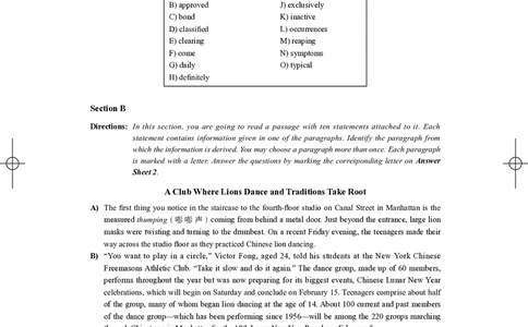 (3.1.3)-2023年06月四级考试真题（第三套）_英语四六级保存避免失效_最新更新，视频都在这_2026、6月四级速转存易和谐_1、2025年6月四级_02.2026四级英语高途唐静_{2}--资料_{1}-2023年6月
