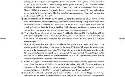 (3.1.3)-2023年06月四级考试真题（第三套）_英语四六级保存避免失效_最新更新，视频都在这_2026、6月四级速转存易和谐_1、2025年6月四级_02.2026四级英语高途唐静_{2}--资料_{1}-2023年6月