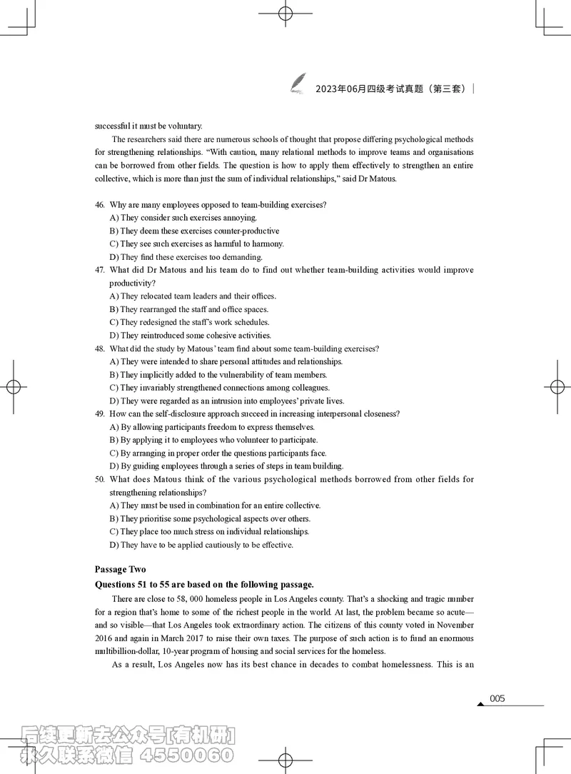 (3.1.3)-2023年06月四级考试真题（第三套）_英语四六级保存避免失效_最新更新，视频都在这_2026、6月四级速转存易和谐_1、2025年6月四级_02.2026四级英语高途唐静_{2}--资料_{1}-2023年6月
