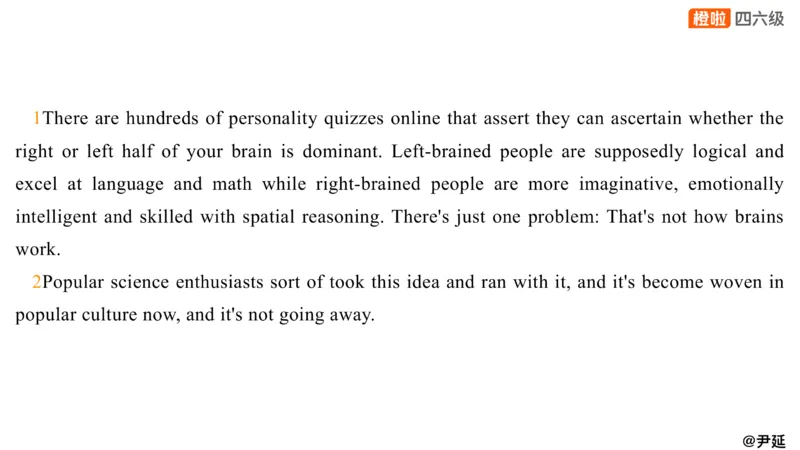 01.阅读24.12第三套（上）_英语四六级保存避免失效_最新更新，视频都在这_2026，6月六级速转存易和谐_0、2025年12月六级_06.橙啦六级全程班石雷鹏_04.真题带刷+模考解析_资料