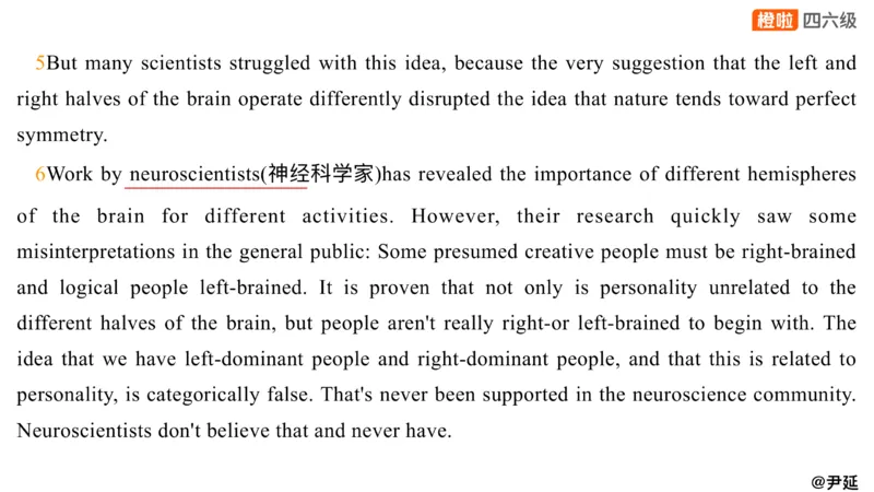 01.阅读24.12第三套（上）_英语四六级保存避免失效_最新更新，视频都在这_2026，6月六级速转存易和谐_0、2025年12月六级_06.橙啦六级全程班石雷鹏_04.真题带刷+模考解析_资料