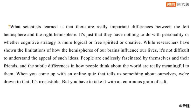 01.阅读24.12第三套（上）_英语四六级保存避免失效_最新更新，视频都在这_2026，6月六级速转存易和谐_0、2025年12月六级_06.橙啦六级全程班石雷鹏_04.真题带刷+模考解析_资料