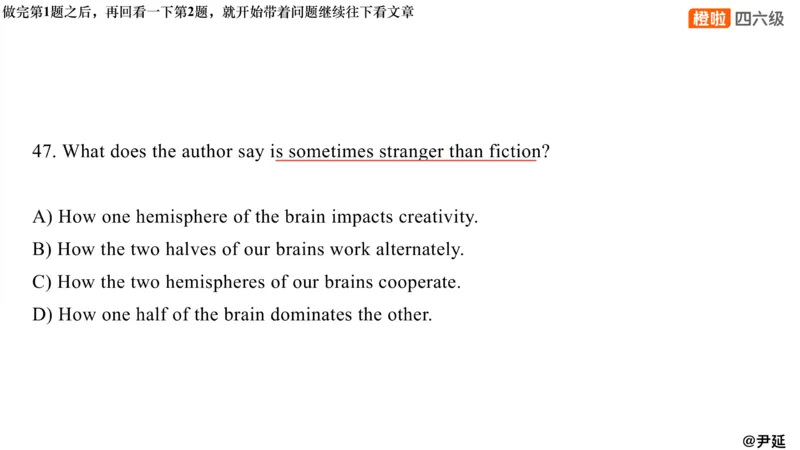 01.阅读24.12第三套（上）_英语四六级保存避免失效_最新更新，视频都在这_2026，6月六级速转存易和谐_0、2025年12月六级_06.橙啦六级全程班石雷鹏_04.真题带刷+模考解析_资料