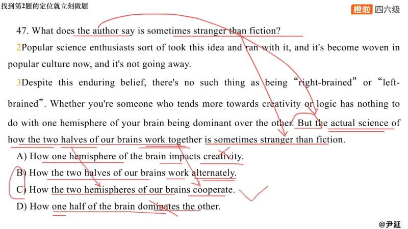 01.阅读24.12第三套（上）_英语四六级保存避免失效_最新更新，视频都在这_2026，6月六级速转存易和谐_0、2025年12月六级_06.橙啦六级全程班石雷鹏_04.真题带刷+模考解析_资料
