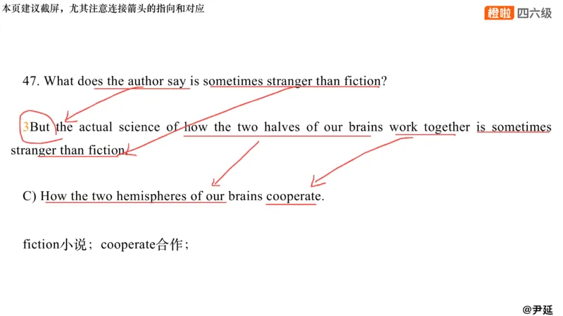 01.阅读24.12第三套（上）_英语四六级保存避免失效_最新更新，视频都在这_2026，6月六级速转存易和谐_0、2025年12月六级_06.橙啦六级全程班石雷鹏_04.真题带刷+模考解析_资料