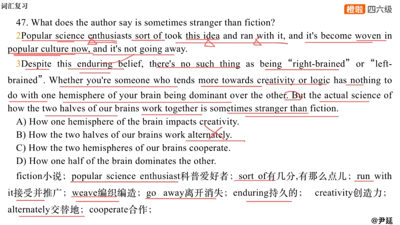 01.阅读24.12第三套（上）_英语四六级保存避免失效_最新更新，视频都在这_2026，6月六级速转存易和谐_0、2025年12月六级_06.橙啦六级全程班石雷鹏_04.真题带刷+模考解析_资料