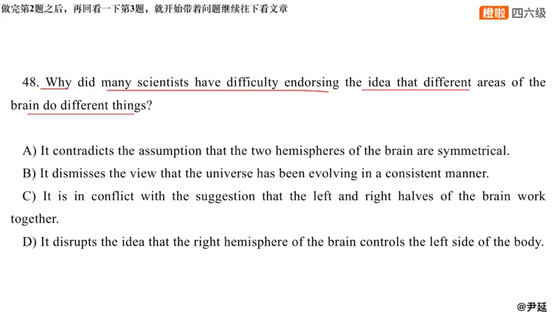 01.阅读24.12第三套（上）_英语四六级保存避免失效_最新更新，视频都在这_2026，6月六级速转存易和谐_0、2025年12月六级_06.橙啦六级全程班石雷鹏_04.真题带刷+模考解析_资料