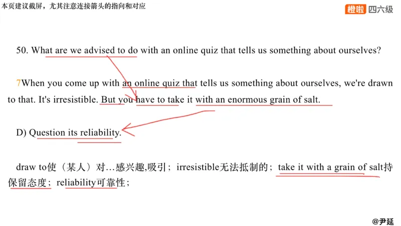01.阅读24.12第三套（上）_英语四六级保存避免失效_最新更新，视频都在这_2026，6月六级速转存易和谐_0、2025年12月六级_06.橙啦六级全程班石雷鹏_04.真题带刷+模考解析_资料