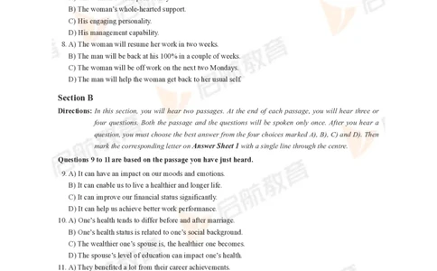 2023年12月六级真题_英语四六级保存避免失效_最新更新，视频都在这_2026，6月六级速转存易和谐_1、2025年6月六级_13.2026六级英语刘晓燕-保命班_2025年6月晓燕六级全程班保命班