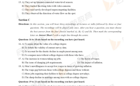 2023年12月六级真题_英语四六级保存避免失效_最新更新，视频都在这_2026，6月六级速转存易和谐_1、2025年6月六级_13.2026六级英语刘晓燕-保命班_2025年6月晓燕六级全程班保命班