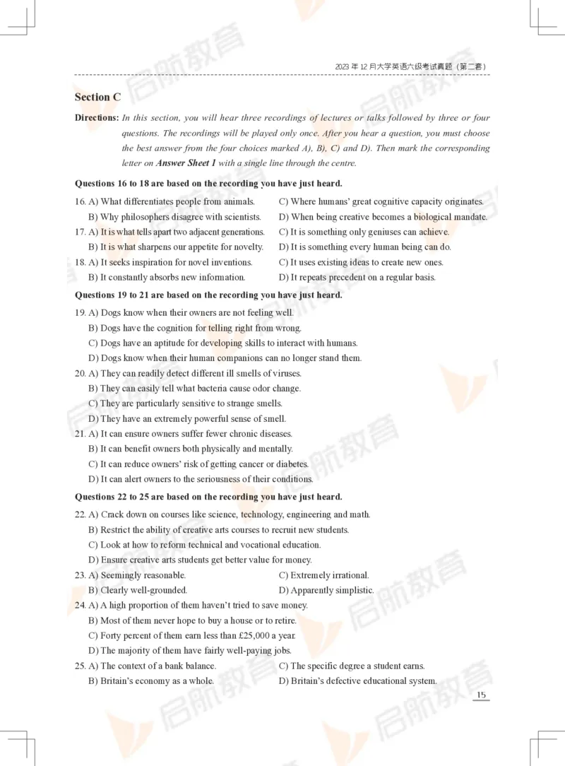 2023年12月六级真题_英语四六级保存避免失效_最新更新，视频都在这_2026，6月六级速转存易和谐_1、2025年6月六级_13.2026六级英语刘晓燕-保命班_2025年6月晓燕六级全程班保命班