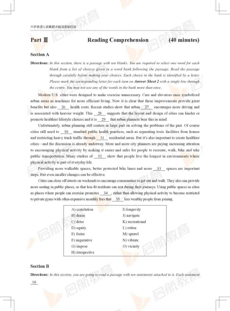 2023年12月六级真题_英语四六级保存避免失效_最新更新，视频都在这_2026，6月六级速转存易和谐_1、2025年6月六级_13.2026六级英语刘晓燕-保命班_2025年6月晓燕六级全程班保命班