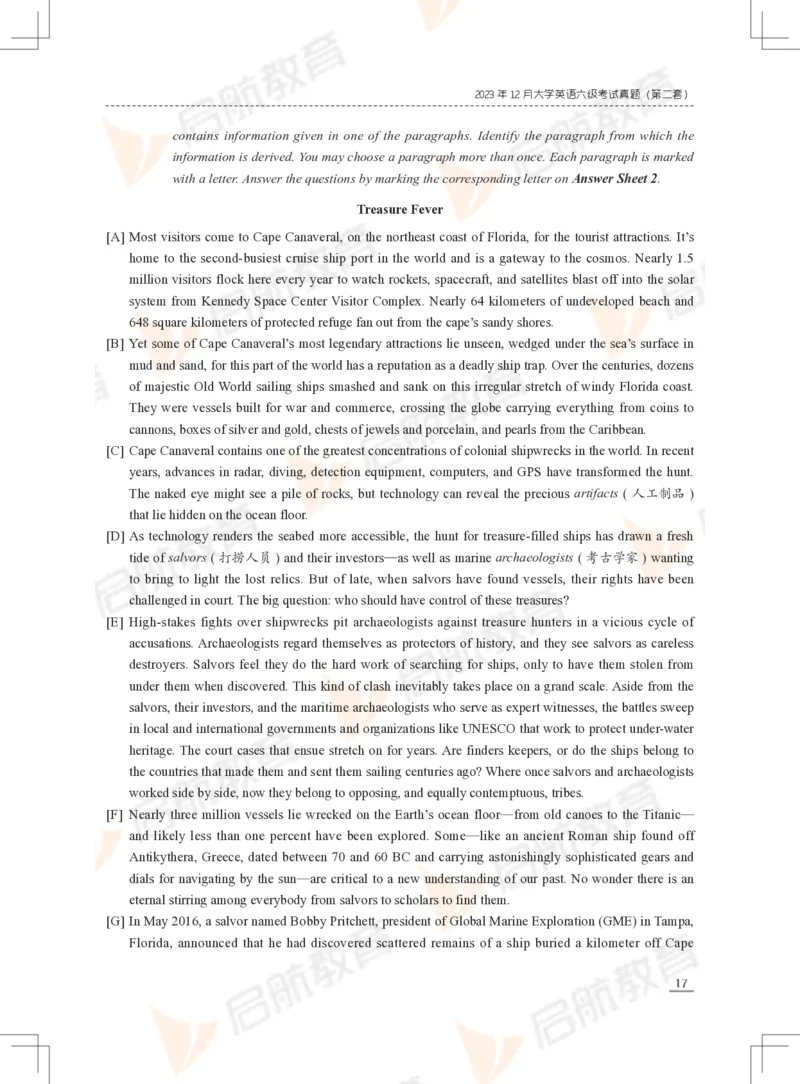 2023年12月六级真题_英语四六级保存避免失效_最新更新，视频都在这_2026，6月六级速转存易和谐_1、2025年6月六级_13.2026六级英语刘晓燕-保命班_2025年6月晓燕六级全程班保命班
