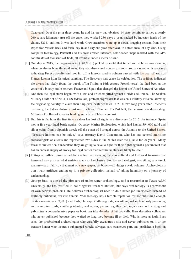 2023年12月六级真题_英语四六级保存避免失效_最新更新，视频都在这_2026，6月六级速转存易和谐_1、2025年6月六级_13.2026六级英语刘晓燕-保命班_2025年6月晓燕六级全程班保命班