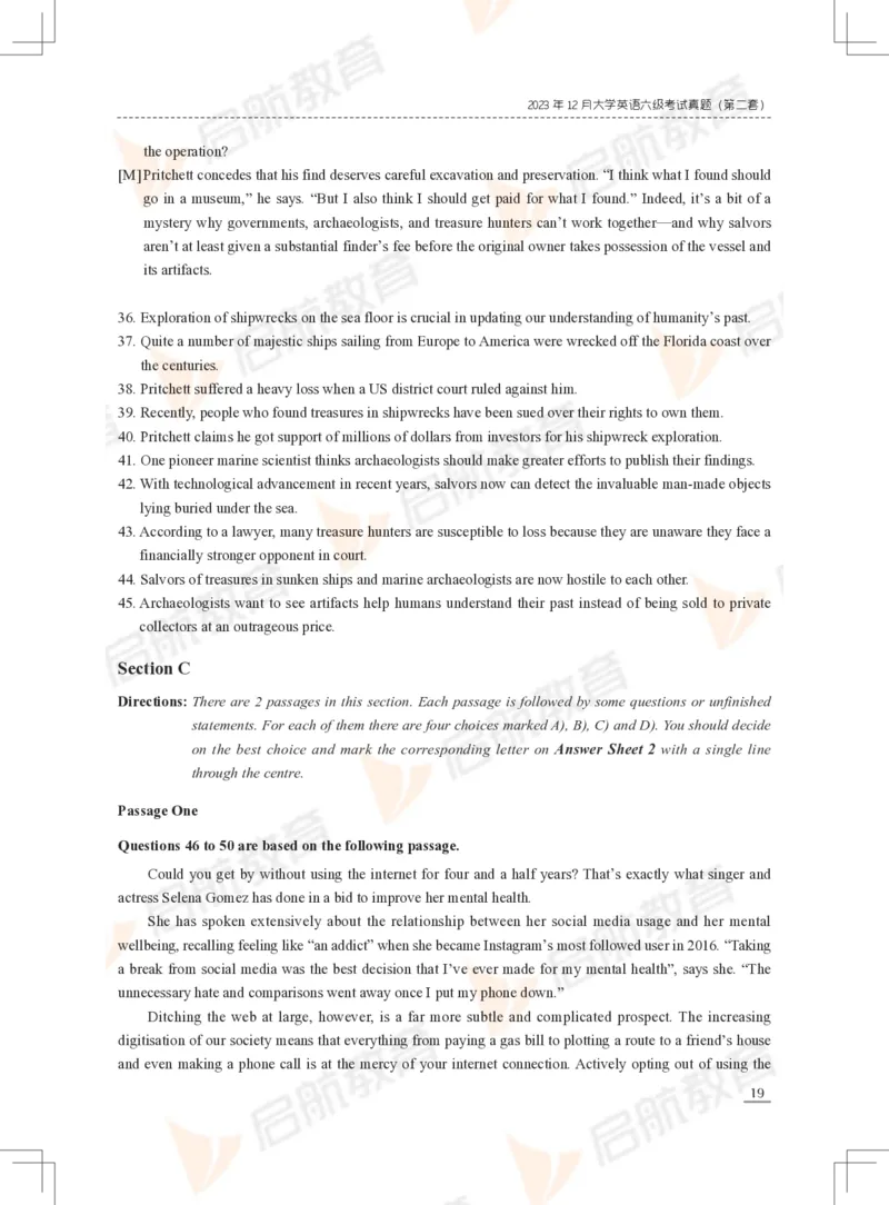 2023年12月六级真题_英语四六级保存避免失效_最新更新，视频都在这_2026，6月六级速转存易和谐_1、2025年6月六级_13.2026六级英语刘晓燕-保命班_2025年6月晓燕六级全程班保命班
