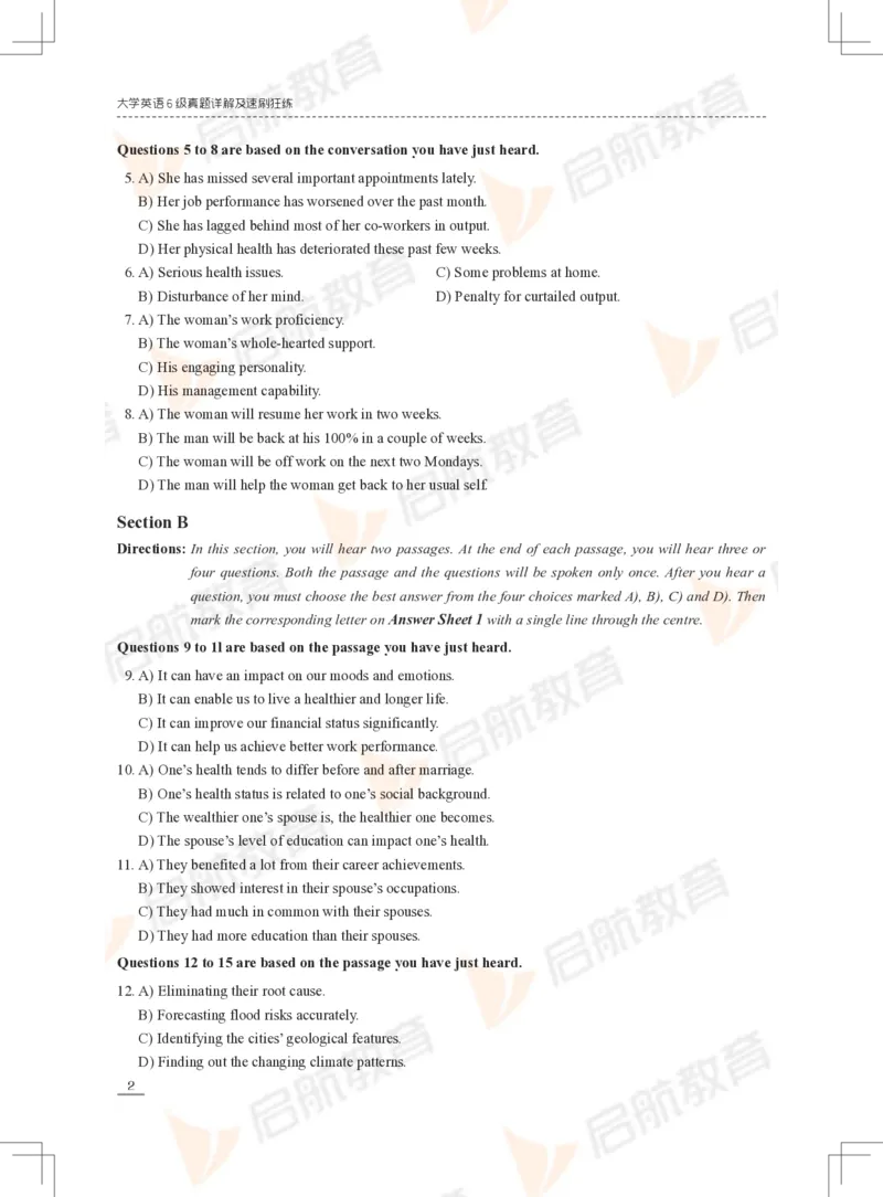 2023年12月六级真题_英语四六级保存避免失效_最新更新，视频都在这_2026，6月六级速转存易和谐_1、2025年6月六级_13.2026六级英语刘晓燕-保命班_2025年6月晓燕六级全程班保命班