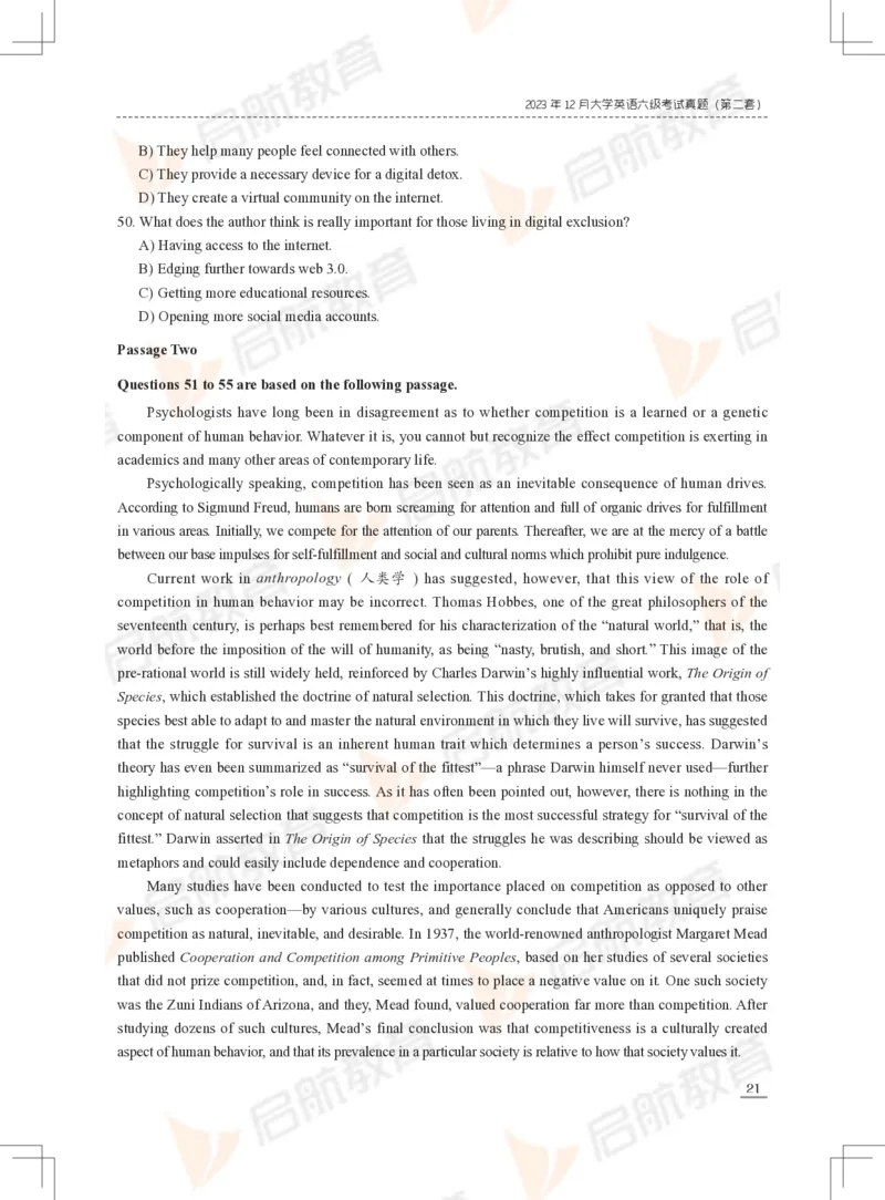 2023年12月六级真题_英语四六级保存避免失效_最新更新，视频都在这_2026，6月六级速转存易和谐_1、2025年6月六级_13.2026六级英语刘晓燕-保命班_2025年6月晓燕六级全程班保命班