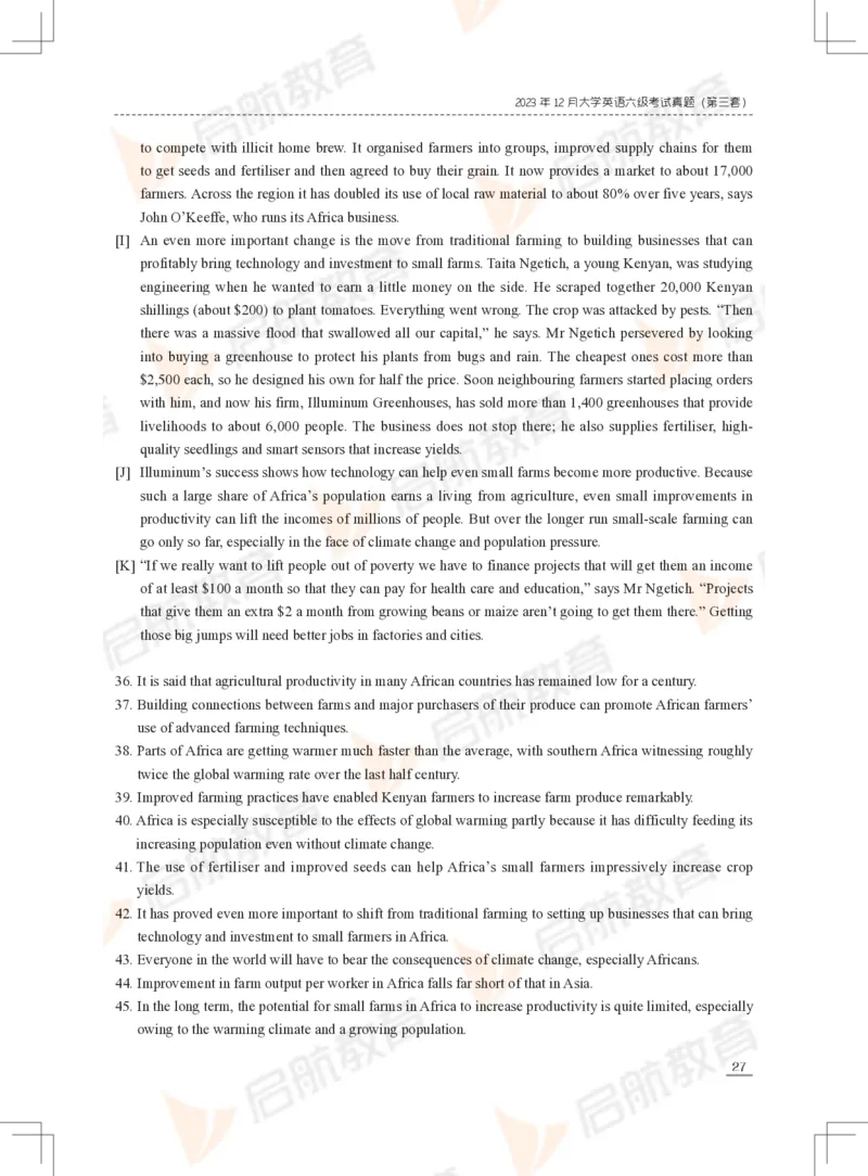 2023年12月六级真题_英语四六级保存避免失效_最新更新，视频都在这_2026，6月六级速转存易和谐_1、2025年6月六级_13.2026六级英语刘晓燕-保命班_2025年6月晓燕六级全程班保命班