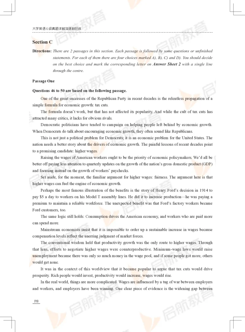 2023年12月六级真题_英语四六级保存避免失效_最新更新，视频都在这_2026，6月六级速转存易和谐_1、2025年6月六级_13.2026六级英语刘晓燕-保命班_2025年6月晓燕六级全程班保命班