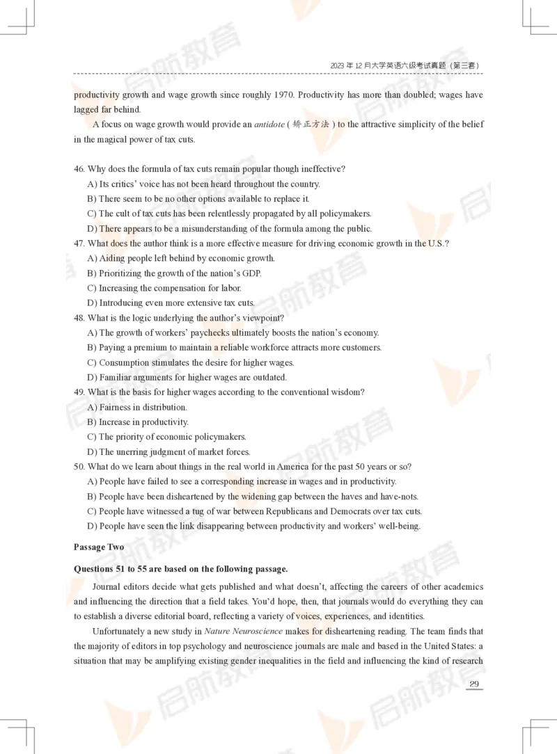 2023年12月六级真题_英语四六级保存避免失效_最新更新，视频都在这_2026，6月六级速转存易和谐_1、2025年6月六级_13.2026六级英语刘晓燕-保命班_2025年6月晓燕六级全程班保命班