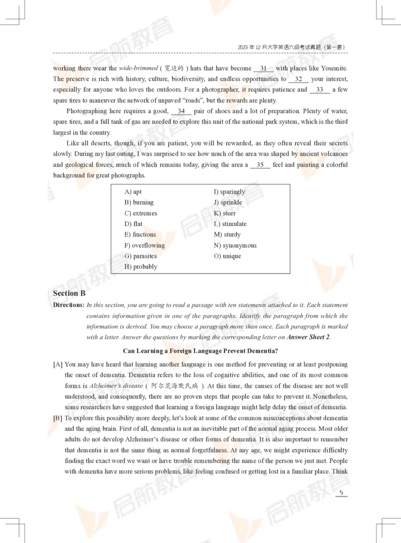 2023年12月六级真题_英语四六级保存避免失效_最新更新，视频都在这_2026，6月六级速转存易和谐_1、2025年6月六级_13.2026六级英语刘晓燕-保命班_2025年6月晓燕六级全程班保命班