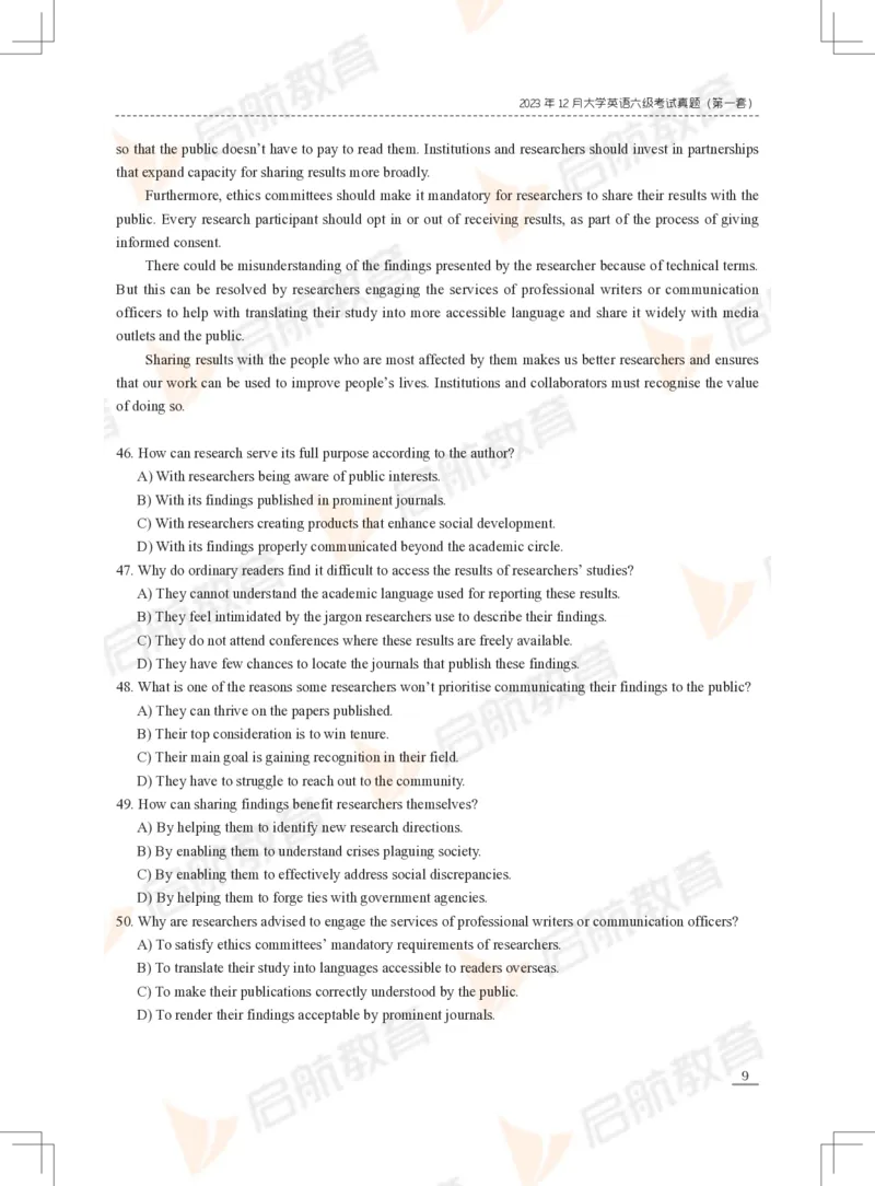 2023年12月六级真题_英语四六级保存避免失效_最新更新，视频都在这_2026，6月六级速转存易和谐_1、2025年6月六级_13.2026六级英语刘晓燕-保命班_2025年6月晓燕六级全程班保命班