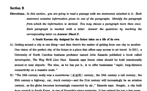 2019年12月四级真题第3套可复制可划线查词_英语四六级保存避免失效_最新更新，视频都在这_2026，6月六级速转存易和谐_0、2025年12月六级_00.学丞六级全程班刘晓燕_00讲义资料