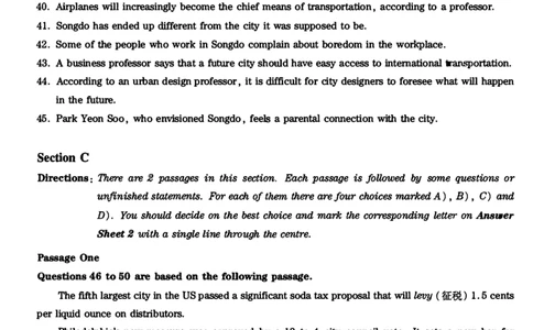 2019年12月四级真题第3套可复制可划线查词_英语四六级保存避免失效_最新更新，视频都在这_2026，6月六级速转存易和谐_0、2025年12月六级_00.学丞六级全程班刘晓燕_00讲义资料