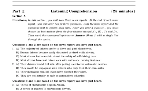 2017年06月四级真题第2套可复制可划线查词_英语四六级保存避免失效_最新更新，视频都在这_2026、6月四级速转存易和谐_新大学英语2025.6月4.6级真题_※1.四级历年真题、解析及听力