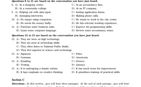 2017年06月四级真题第2套可复制可划线查词_英语四六级保存避免失效_最新更新，视频都在这_2026、6月四级速转存易和谐_新大学英语2025.6月4.6级真题_※1.四级历年真题、解析及听力