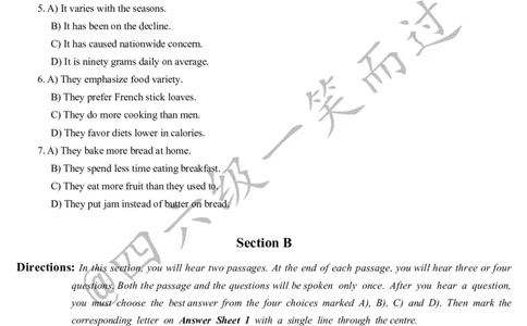 23年3月四级真题new(1)_英语四六级保存避免失效_最新更新，视频都在这_2026、6月四级速转存易和谐_0、2025年12月四级_04.笑过四级全程班周思成_00.讲义_四级真题_2023年四级真题