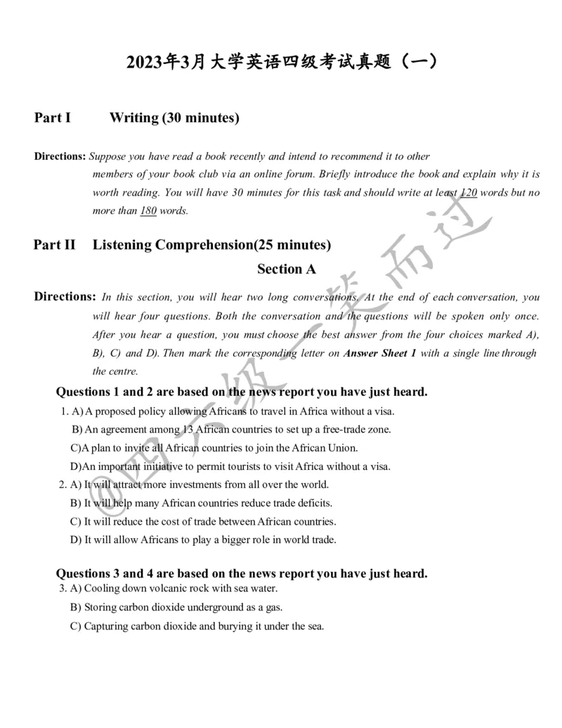 23年3月四级真题new(1)_英语四六级保存避免失效_最新更新，视频都在这_2026、6月四级速转存易和谐_0、2025年12月四级_04.笑过四级全程班周思成_00.讲义_四级真题_2023年四级真题