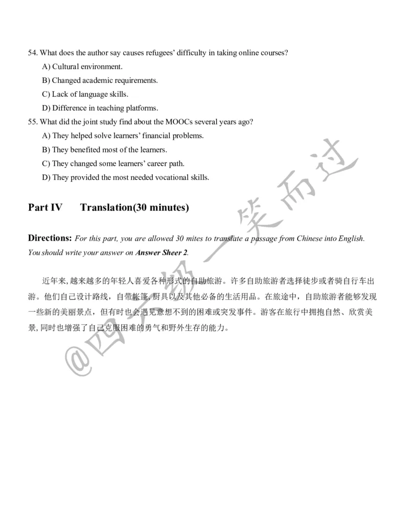 23年3月四级真题new(1)_英语四六级保存避免失效_最新更新，视频都在这_2026、6月四级速转存易和谐_0、2025年12月四级_04.笑过四级全程班周思成_00.讲义_四级真题_2023年四级真题