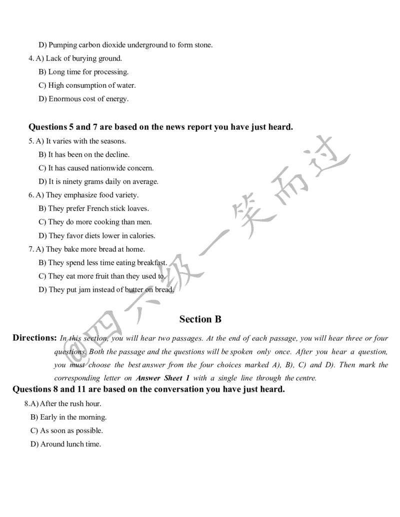 23年3月四级真题new(1)_英语四六级保存避免失效_最新更新，视频都在这_2026、6月四级速转存易和谐_0、2025年12月四级_04.笑过四级全程班周思成_00.讲义_四级真题_2023年四级真题