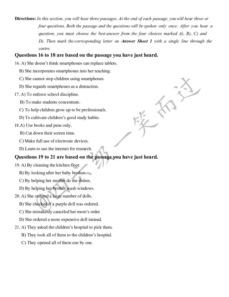 23年3月四级真题new(1)_英语四六级保存避免失效_最新更新，视频都在这_2026、6月四级速转存易和谐_0、2025年12月四级_04.笑过四级全程班周思成_00.讲义_四级真题_2023年四级真题