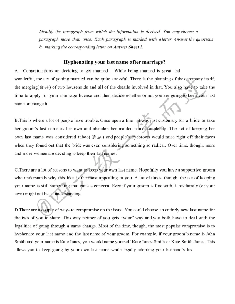 23年3月四级真题new(1)_英语四六级保存避免失效_最新更新，视频都在这_2026、6月四级速转存易和谐_0、2025年12月四级_04.笑过四级全程班周思成_00.讲义_四级真题_2023年四级真题