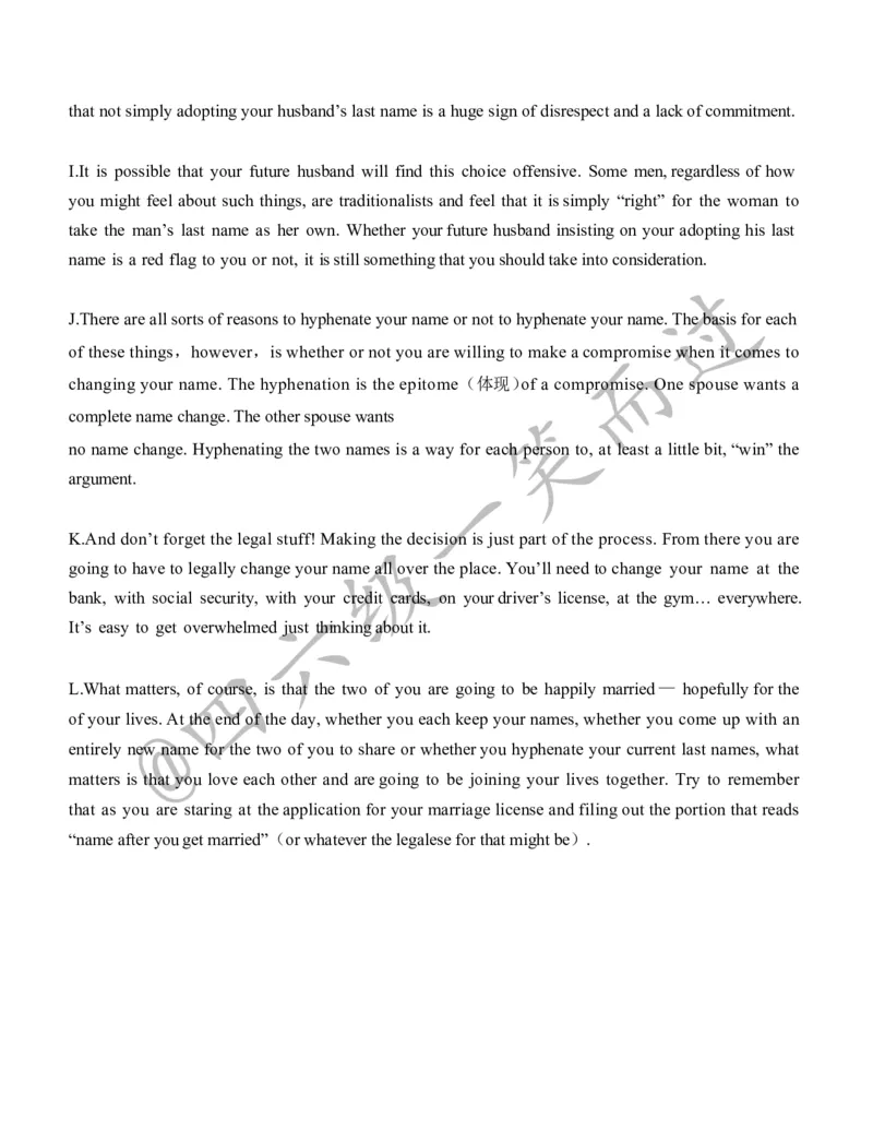 23年3月四级真题new(1)_英语四六级保存避免失效_最新更新，视频都在这_2026、6月四级速转存易和谐_0、2025年12月四级_04.笑过四级全程班周思成_00.讲义_四级真题_2023年四级真题