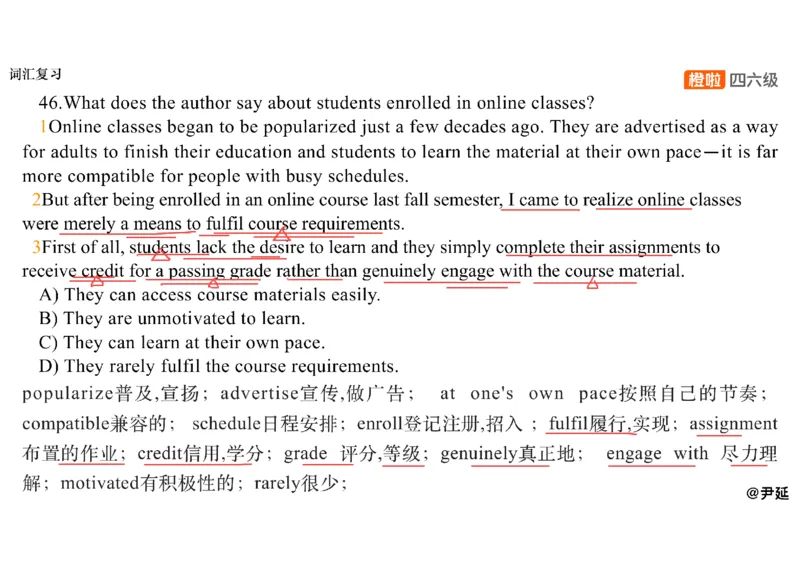 05.阅读精讲精练5_英语四六级保存避免失效_最新更新，视频都在这_2026、6月四级速转存易和谐_0、2025年12月四级_06.橙啦四级全程班石雷鹏_03.解题技巧+专项带练_03.阅读精讲精练_资料