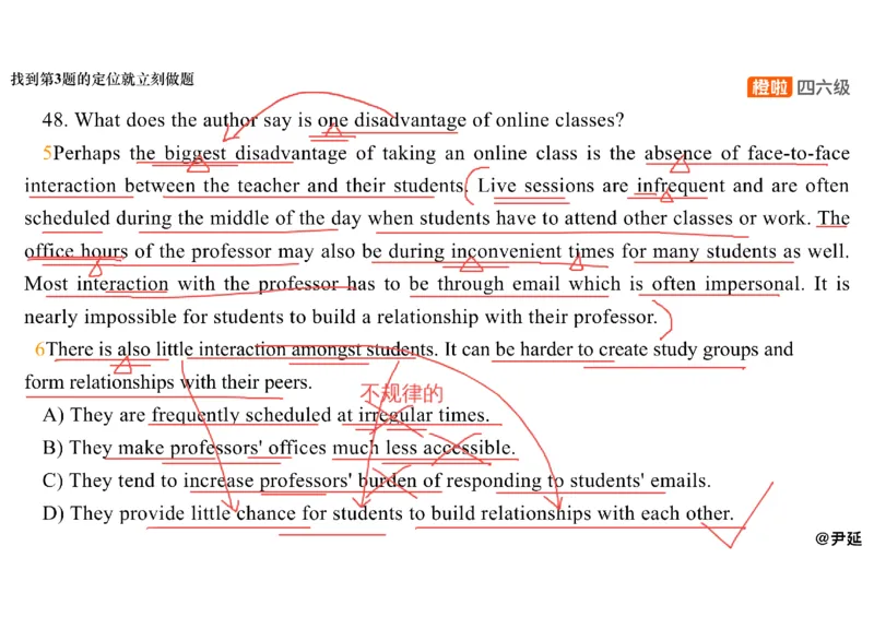 05.阅读精讲精练5_英语四六级保存避免失效_最新更新，视频都在这_2026、6月四级速转存易和谐_0、2025年12月四级_06.橙啦四级全程班石雷鹏_03.解题技巧+专项带练_03.阅读精讲精练_资料