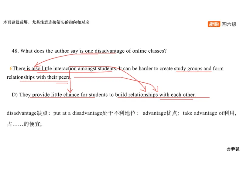 05.阅读精讲精练5_英语四六级保存避免失效_最新更新，视频都在这_2026、6月四级速转存易和谐_0、2025年12月四级_06.橙啦四级全程班石雷鹏_03.解题技巧+专项带练_03.阅读精讲精练_资料