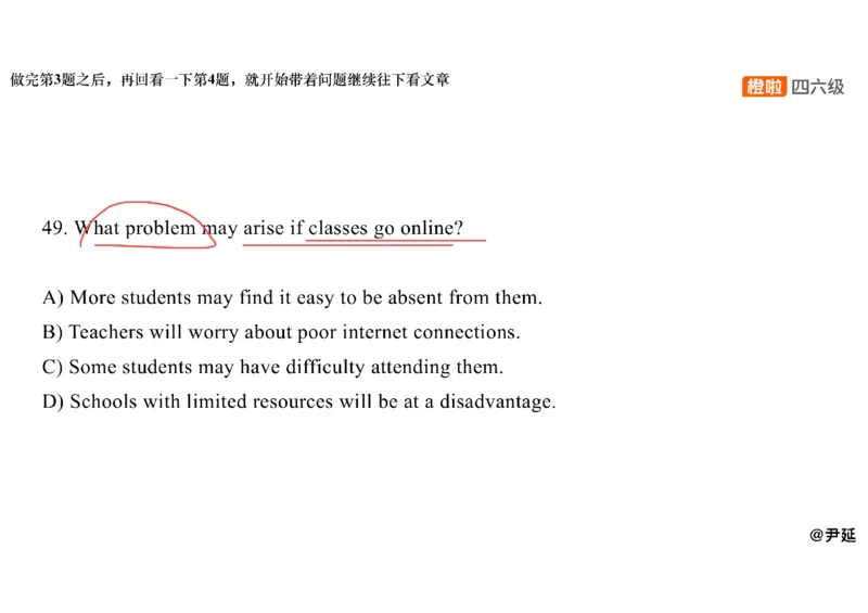 05.阅读精讲精练5_英语四六级保存避免失效_最新更新，视频都在这_2026、6月四级速转存易和谐_0、2025年12月四级_06.橙啦四级全程班石雷鹏_03.解题技巧+专项带练_03.阅读精讲精练_资料