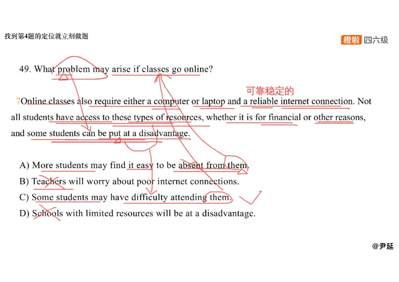 05.阅读精讲精练5_英语四六级保存避免失效_最新更新，视频都在这_2026、6月四级速转存易和谐_0、2025年12月四级_06.橙啦四级全程班石雷鹏_03.解题技巧+专项带练_03.阅读精讲精练_资料