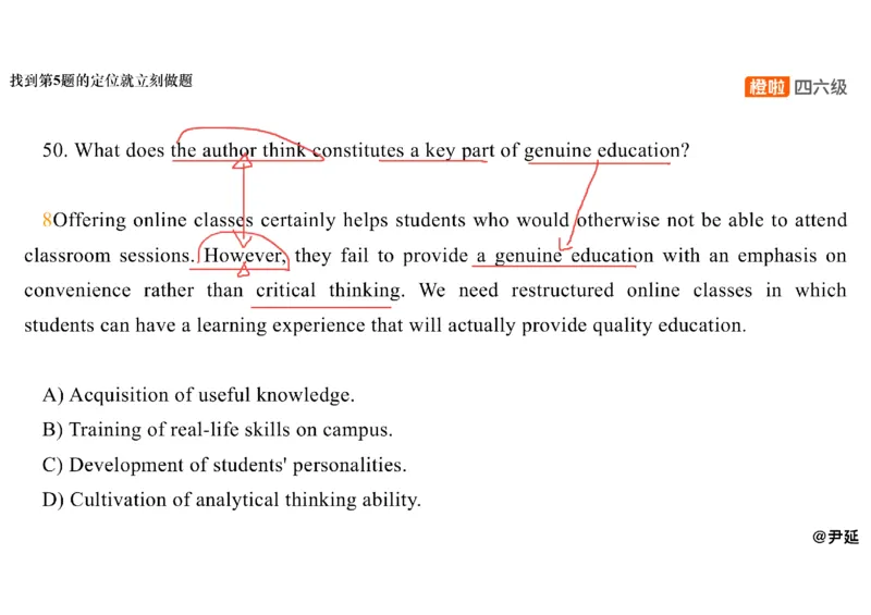 05.阅读精讲精练5_英语四六级保存避免失效_最新更新，视频都在这_2026、6月四级速转存易和谐_0、2025年12月四级_06.橙啦四级全程班石雷鹏_03.解题技巧+专项带练_03.阅读精讲精练_资料