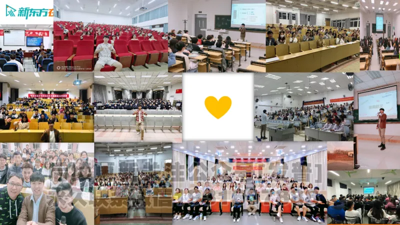 25_六级_词汇导学_陈志超_1736319712918_英语四六级保存避免失效_最新更新，视频都在这_2026，6月六级速转存易和谐_1、2025年6月六级_04.2026六级英语新东方_电子资料_六级核心技巧讲解