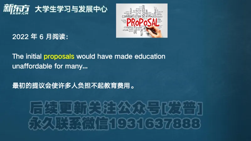 25_六级_词汇导学_陈志超_1736319712918_英语四六级保存避免失效_最新更新，视频都在这_2026，6月六级速转存易和谐_1、2025年6月六级_04.2026六级英语新东方_电子资料_六级核心技巧讲解
