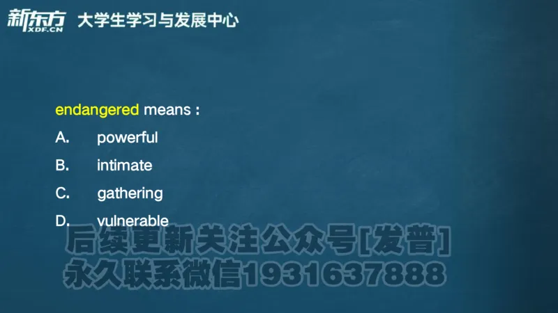 25_六级_词汇导学_陈志超_1736319712918_英语四六级保存避免失效_最新更新，视频都在这_2026，6月六级速转存易和谐_1、2025年6月六级_04.2026六级英语新东方_电子资料_六级核心技巧讲解