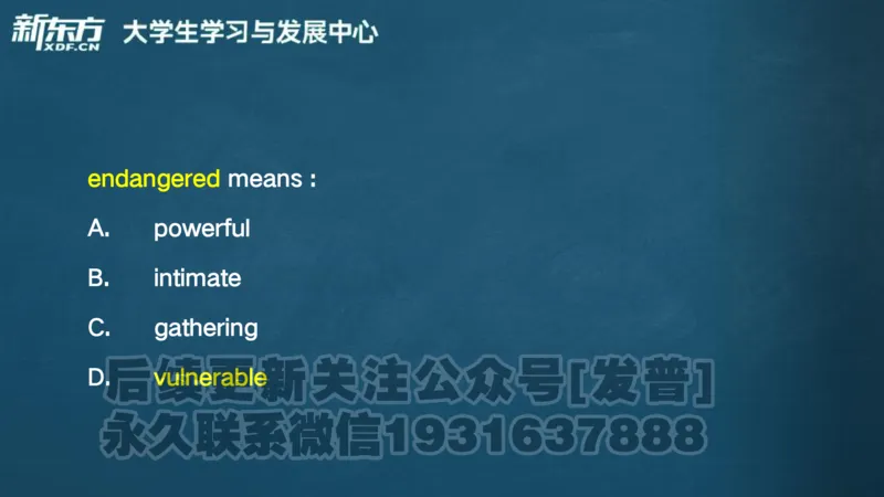 25_六级_词汇导学_陈志超_1736319712918_英语四六级保存避免失效_最新更新，视频都在这_2026，6月六级速转存易和谐_1、2025年6月六级_04.2026六级英语新东方_电子资料_六级核心技巧讲解