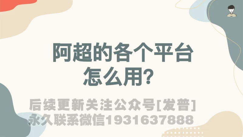 25_六级_词汇导学_陈志超_1736319712918_英语四六级保存避免失效_最新更新，视频都在这_2026，6月六级速转存易和谐_1、2025年6月六级_04.2026六级英语新东方_电子资料_六级核心技巧讲解